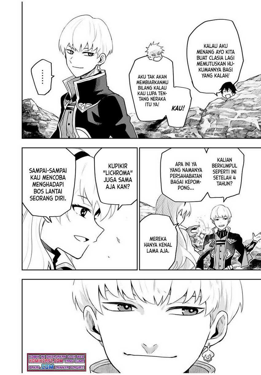 A Court Magician, Who Was Focused On Supportive Magic Because His Allies Were Too Weak, Aims To Become The Strongest After Being Banished Chapter 12 Gambar 11
