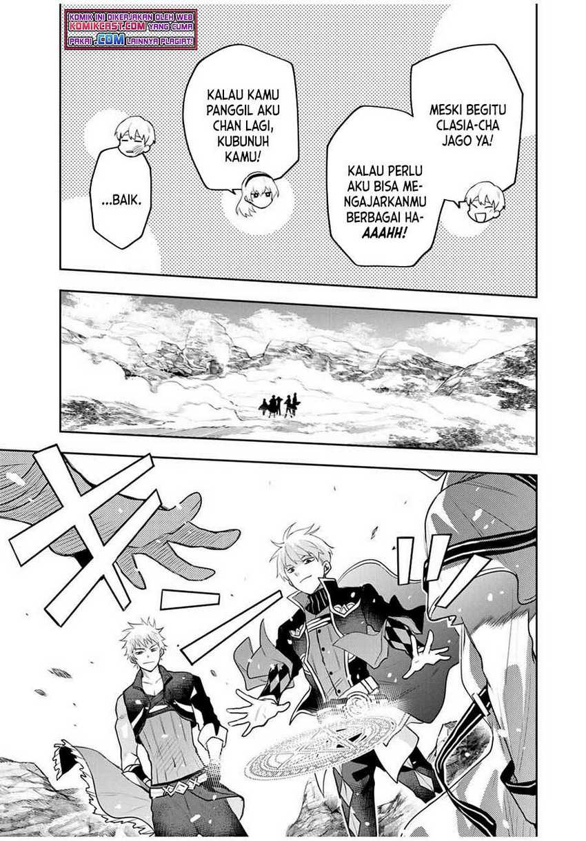 A Court Magician, Who Was Focused On Supportive Magic Because His Allies Were Too Weak, Aims To Become The Strongest After Being Banished Chapter 12 Gambar 12