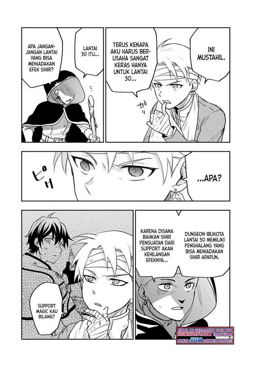 A Court Magician, Who Was Focused On Supportive Magic Because His Allies Were Too Weak, Aims To Become The Strongest After Being Banished Chapter 12 Gambar 17