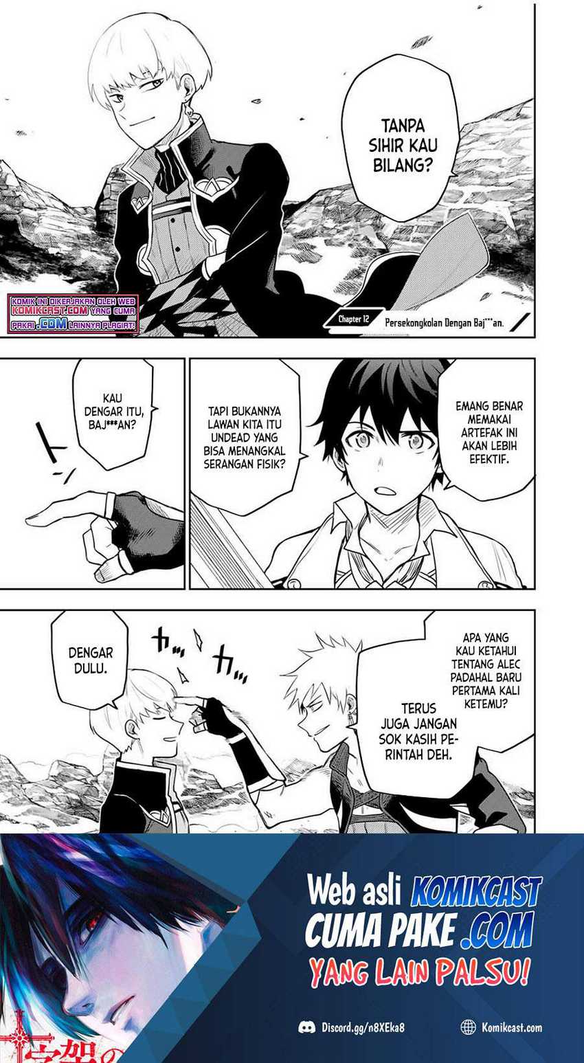 Baca Manga A Court Magician, Who Was Focused On Supportive Magic Because His Allies Were Too Weak, Aims To Become The Strongest After Being Banished Chapter 12 Gambar 2