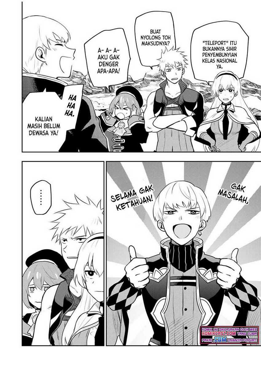 A Court Magician, Who Was Focused On Supportive Magic Because His Allies Were Too Weak, Aims To Become The Strongest After Being Banished Chapter 12 Gambar 5