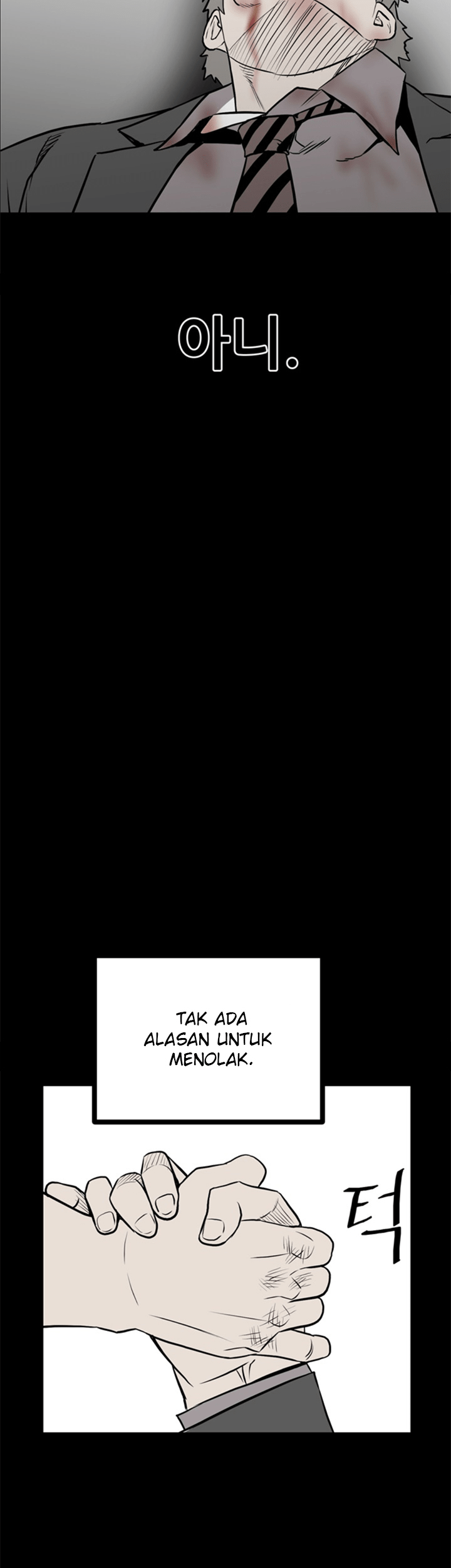 The Villain Chapter 132 Gambar 14