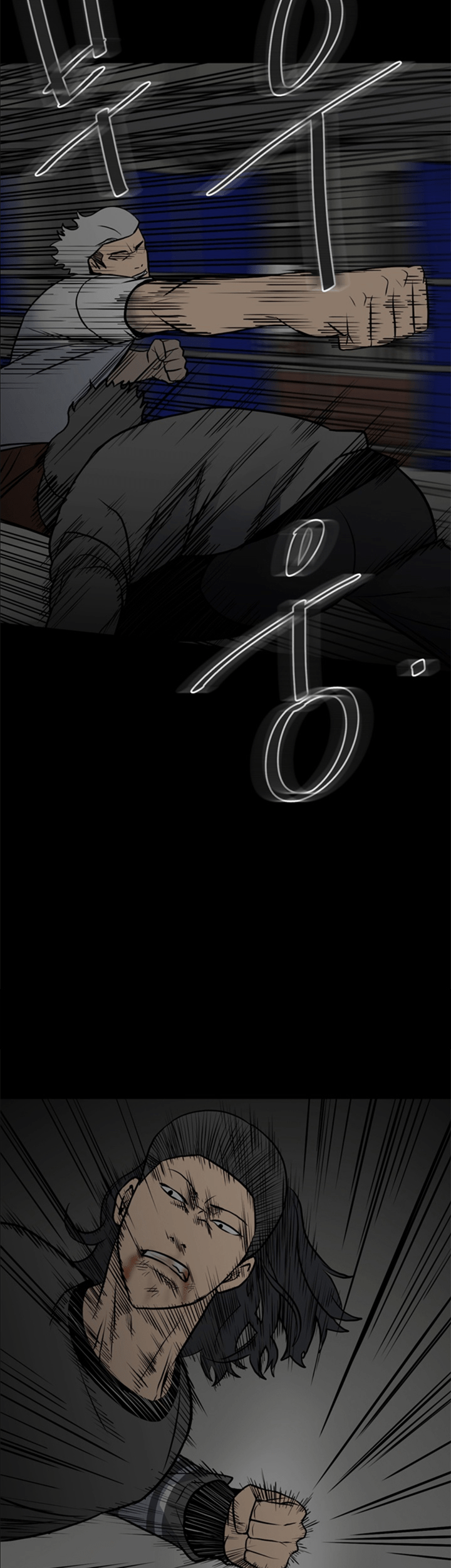 The Villain Chapter 132 Gambar 20