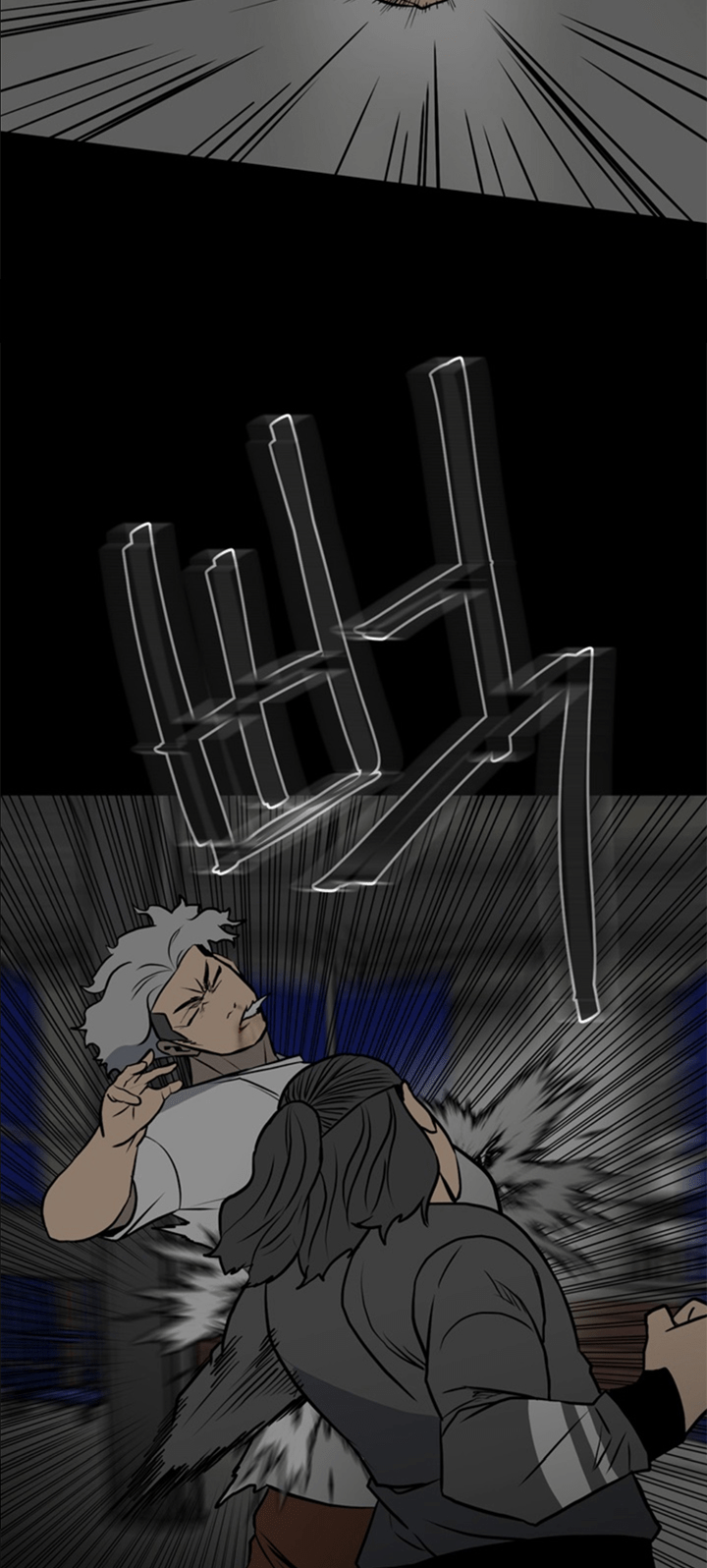 The Villain Chapter 132 Gambar 21