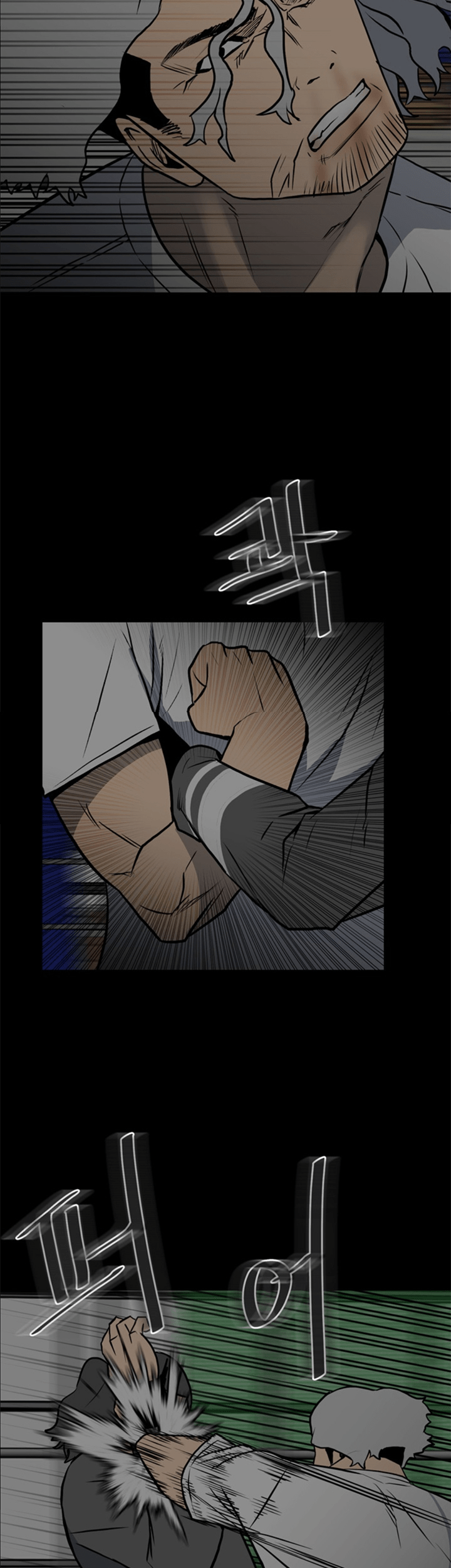 The Villain Chapter 132 Gambar 23