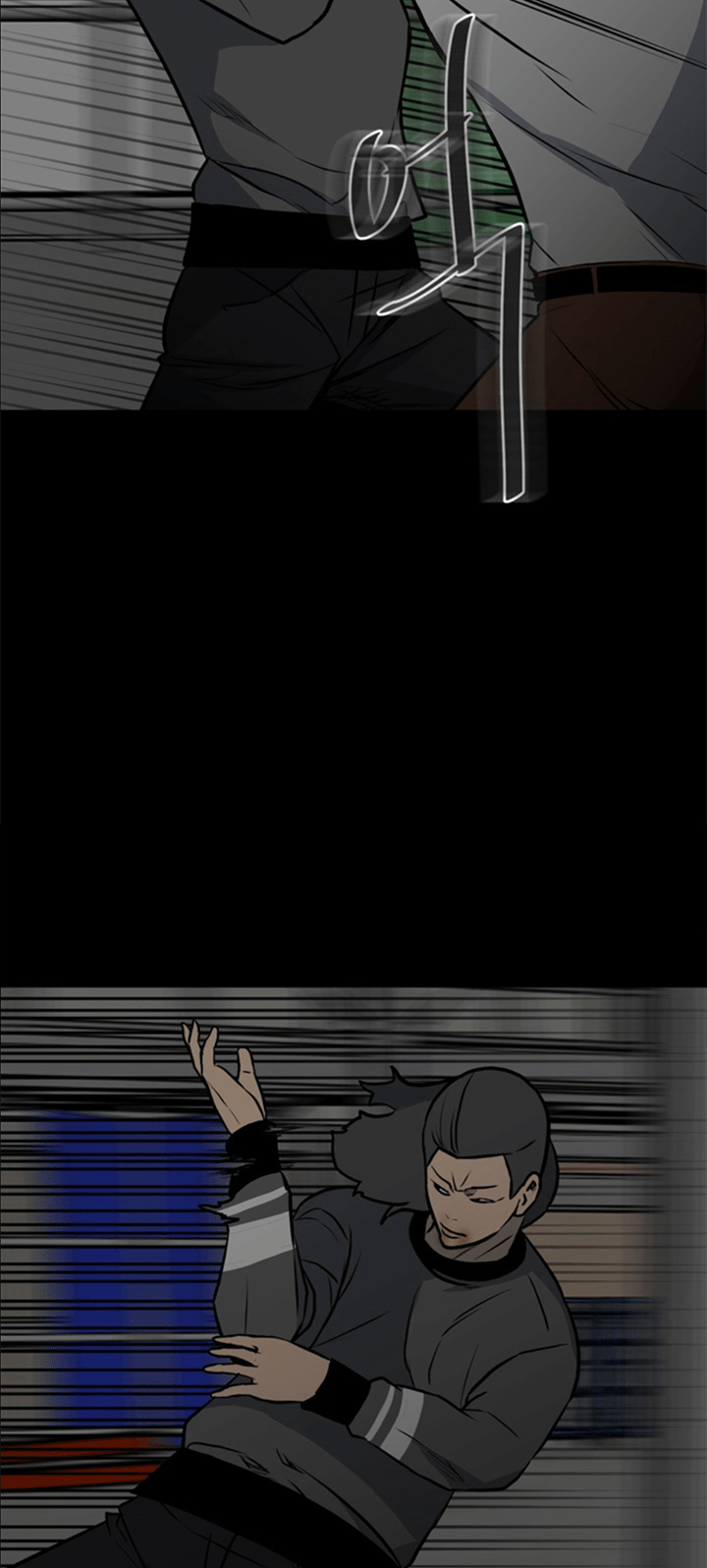 The Villain Chapter 132 Gambar 24