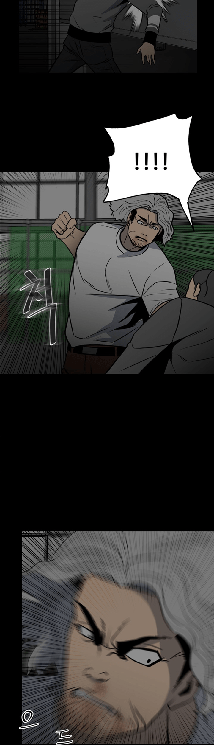 The Villain Chapter 132 Gambar 29