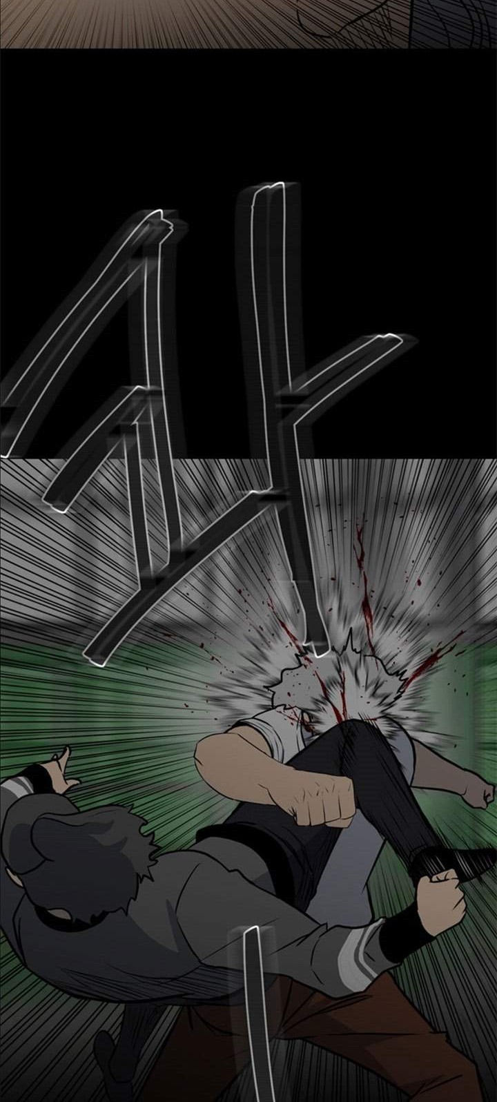 The Villain Chapter 132 Gambar 33