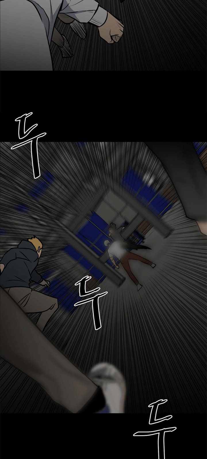 The Villain Chapter 132 Gambar 42