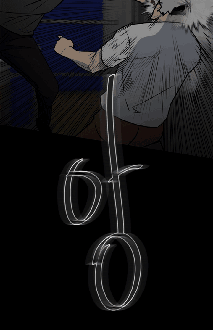 The Villain Chapter 132 Gambar 46