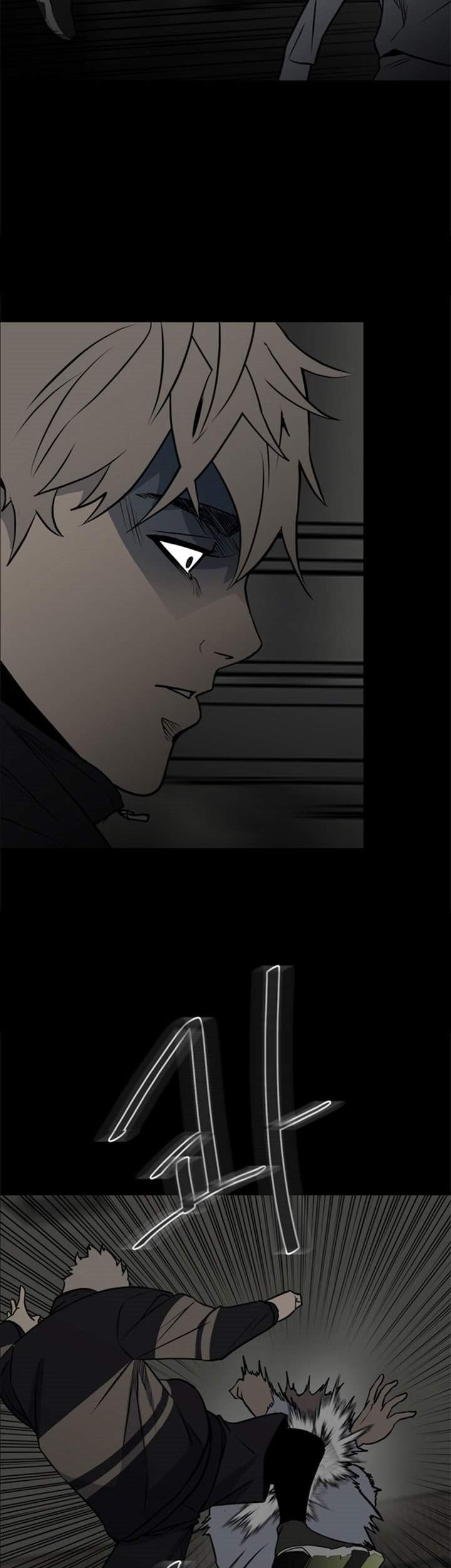 The Villain Chapter 132 Gambar 51