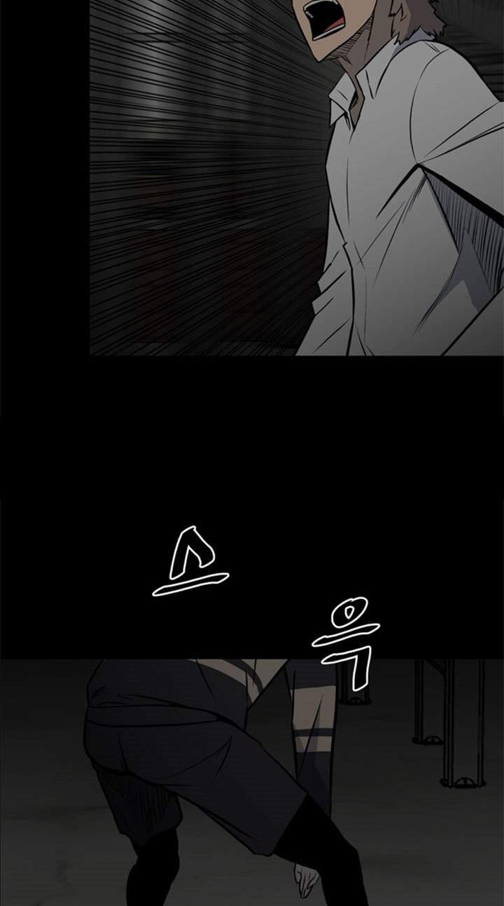 The Villain Chapter 132 Gambar 54