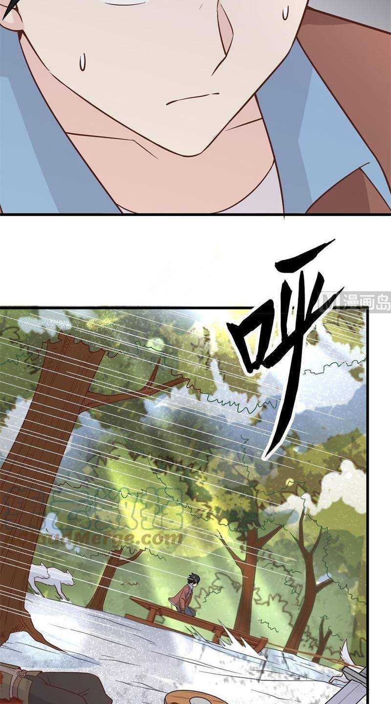 The Rest of My Life on the Desert Island Chapter 124 Gambar 6