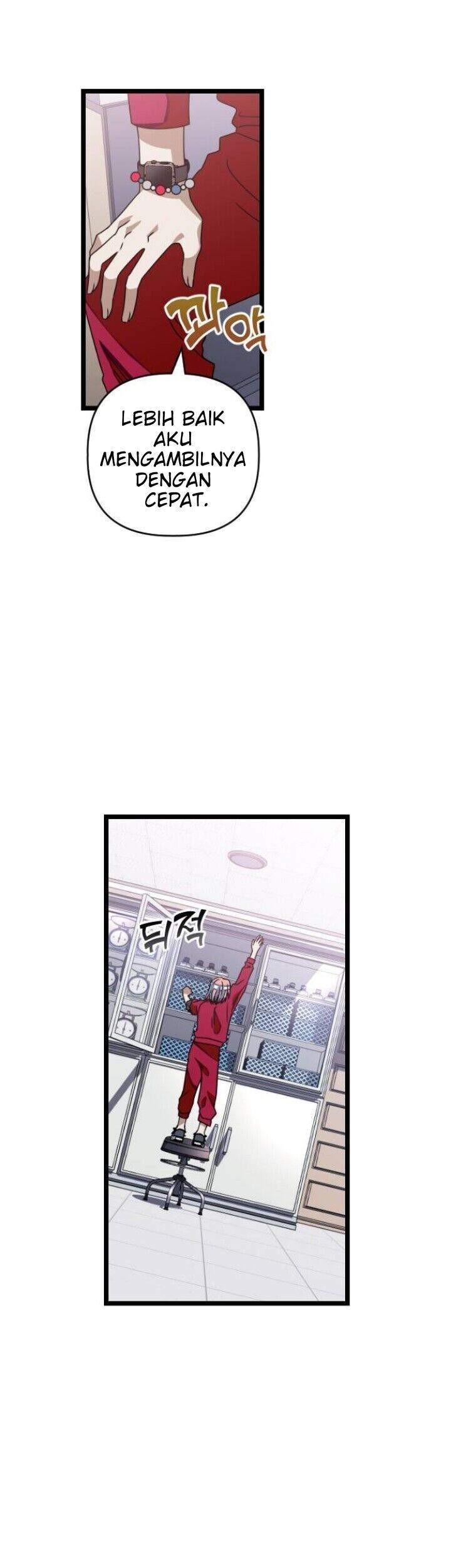 Baca Komik Survive Romance Chapter 38.5 Gambar 1