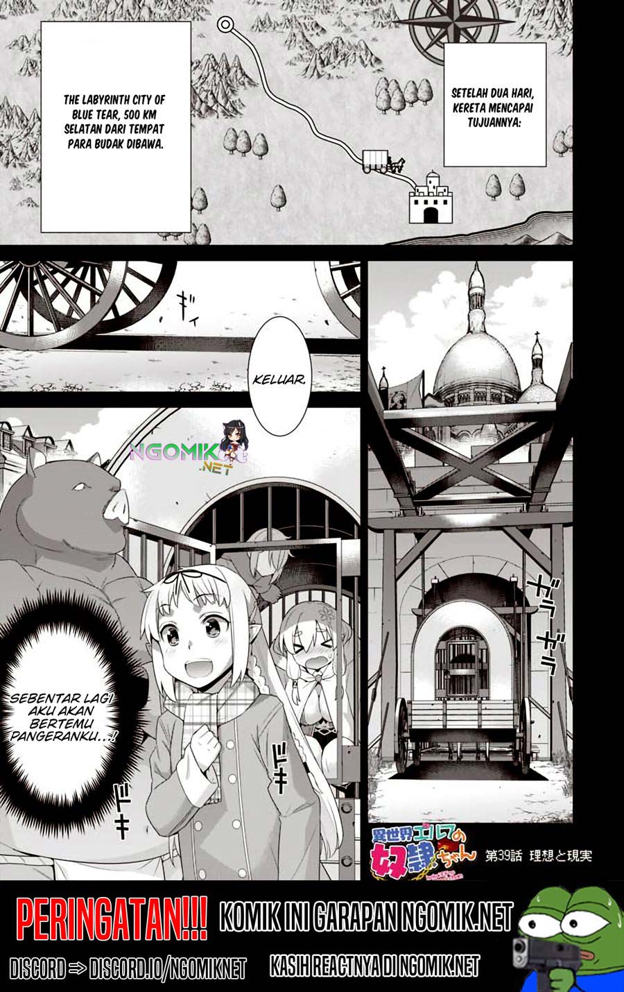 Baca Manga Isekai Elf no Dorei-chan Chapter 39 Gambar 2