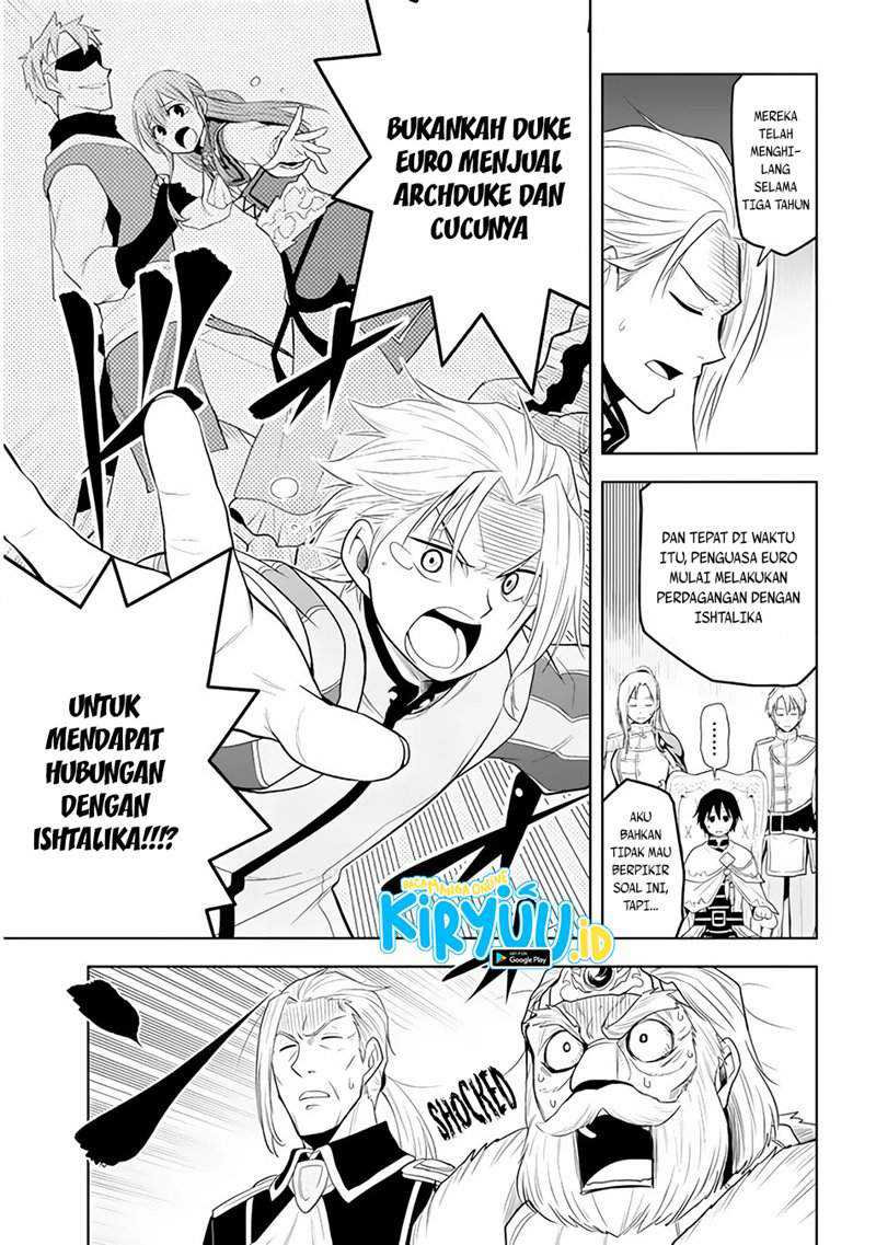 Maseki Gurume: Mamono no Chikara o Tabeta Ore wa Saikyou Chapter 27 Gambar 14