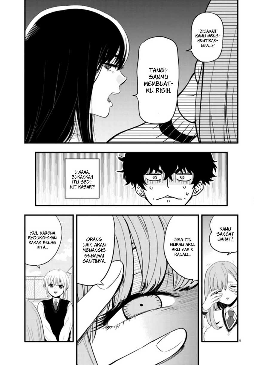 At That Time, The Battle Began Chapter 12 Gambar 10