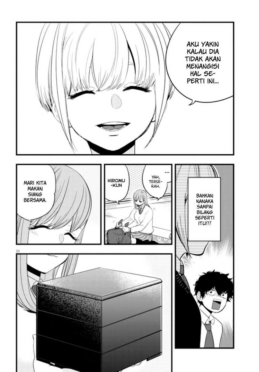 At That Time, The Battle Began Chapter 12 Gambar 11