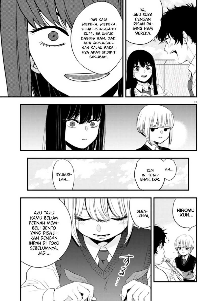 At That Time, The Battle Began Chapter 12 Gambar 14