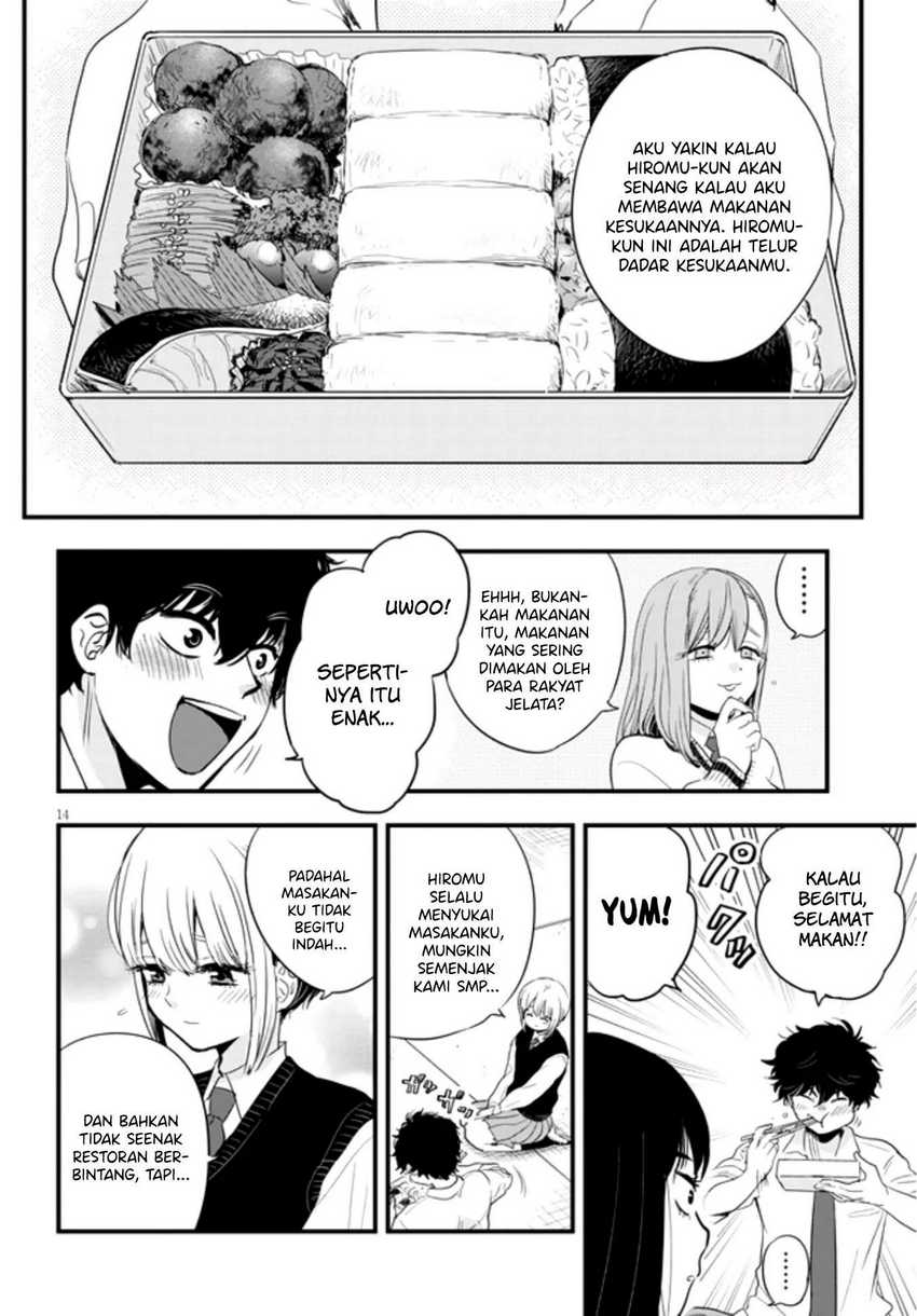 At That Time, The Battle Began Chapter 12 Gambar 15