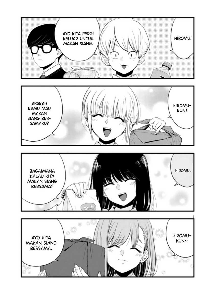 Baca Manga At That Time, The Battle Began Chapter 12 Gambar 2