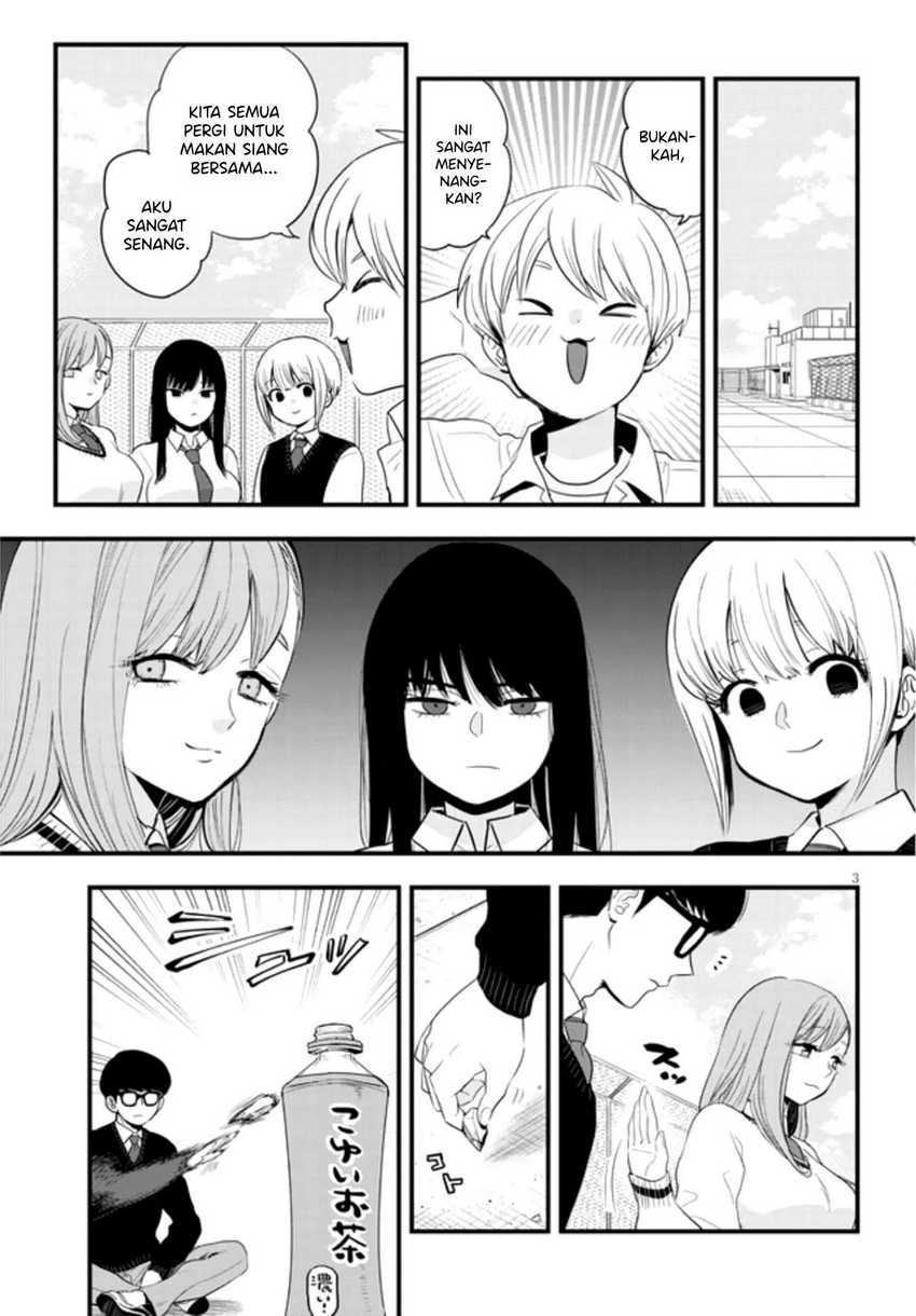 At That Time, The Battle Began Chapter 12 Gambar 4