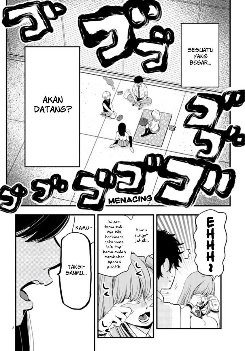 At That Time, The Battle Began Chapter 12 Gambar 9