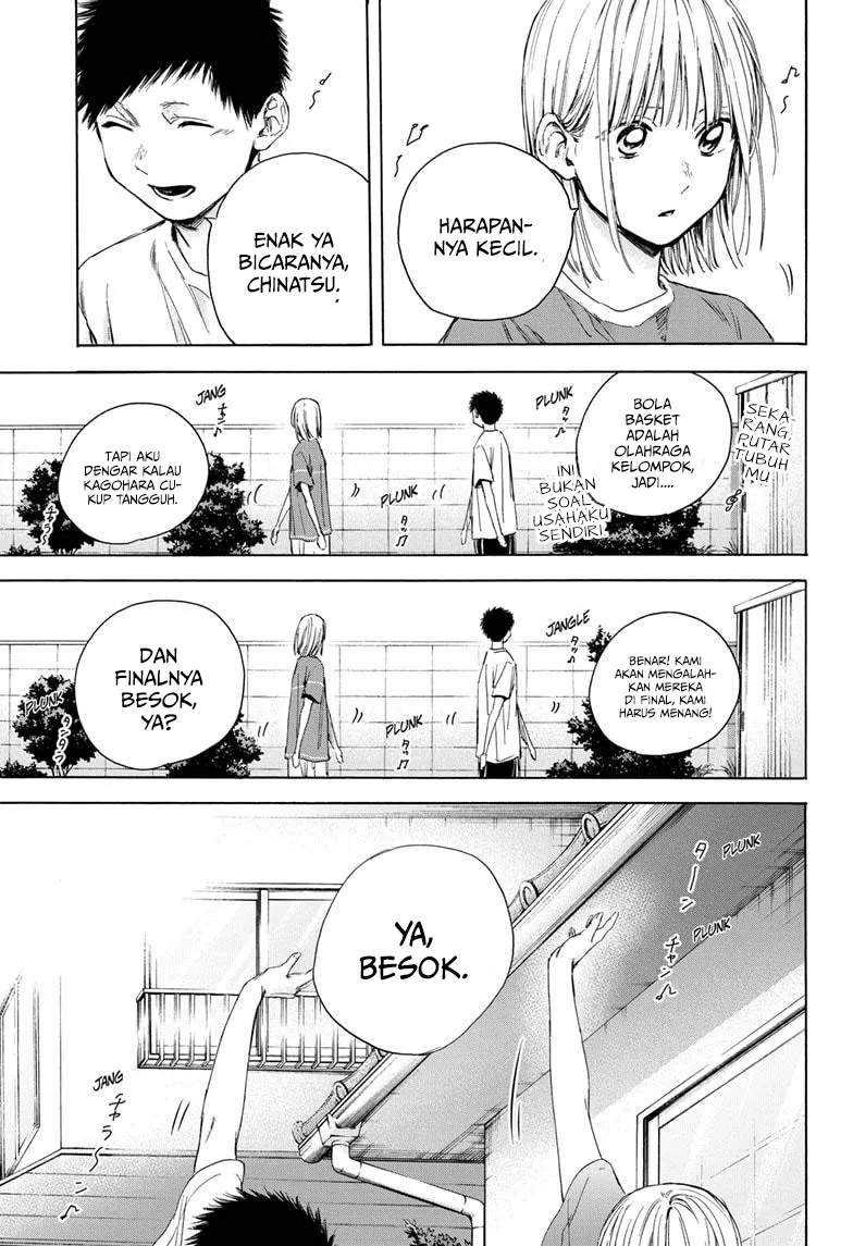 Ao no Hako Chapter 22 Gambar 6