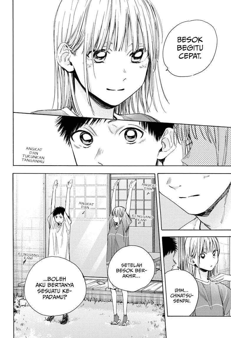 Ao no Hako Chapter 22 Gambar 7