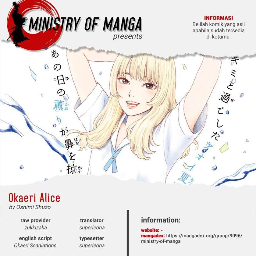 Baca Komik Okaeri Alice Chapter 16 Gambar 1