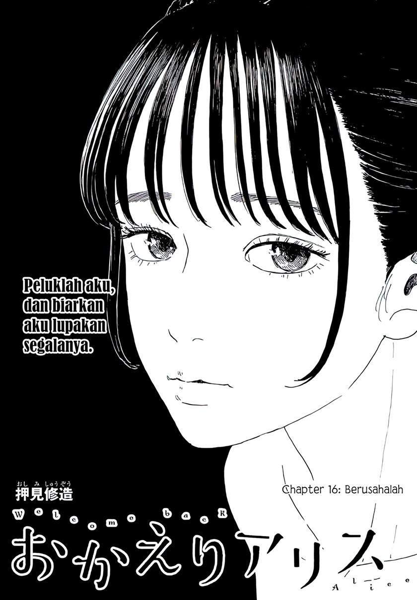 Baca Manga Okaeri Alice Chapter 16 Gambar 2