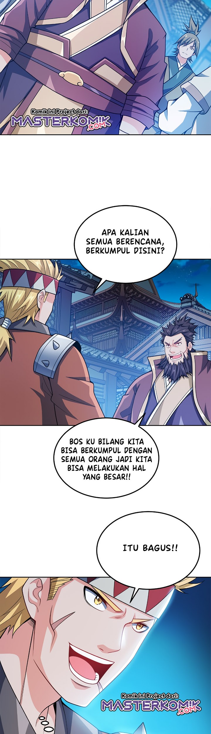 My Lady Is Actually the Empress? Chapter 46 Gambar 17