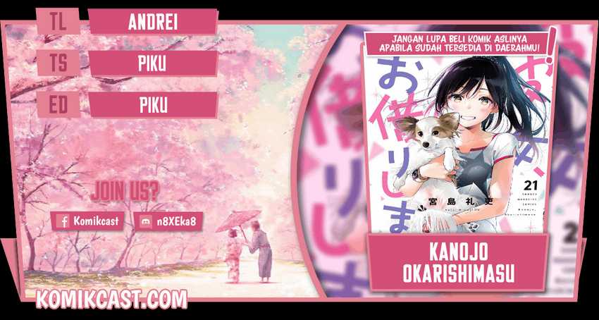 Baca Komik Kanojo Okarishimasu Chapter 213 Gambar 1