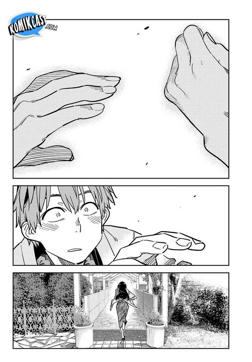 Kanojo Okarishimasu Chapter 213 Gambar 17