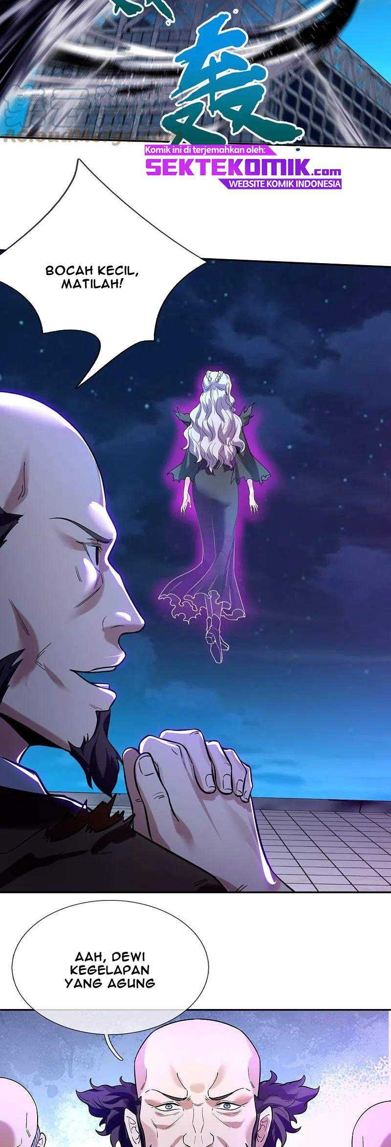 Wan Gu Shen Wang Chapter 295 Gambar 11