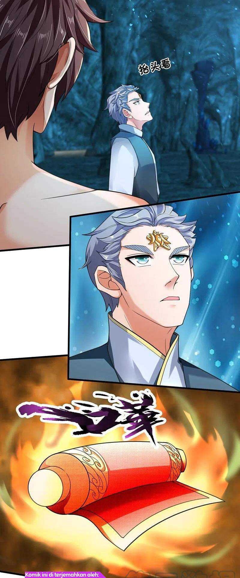 Wan Gu Shen Wang Chapter 292 Gambar 6