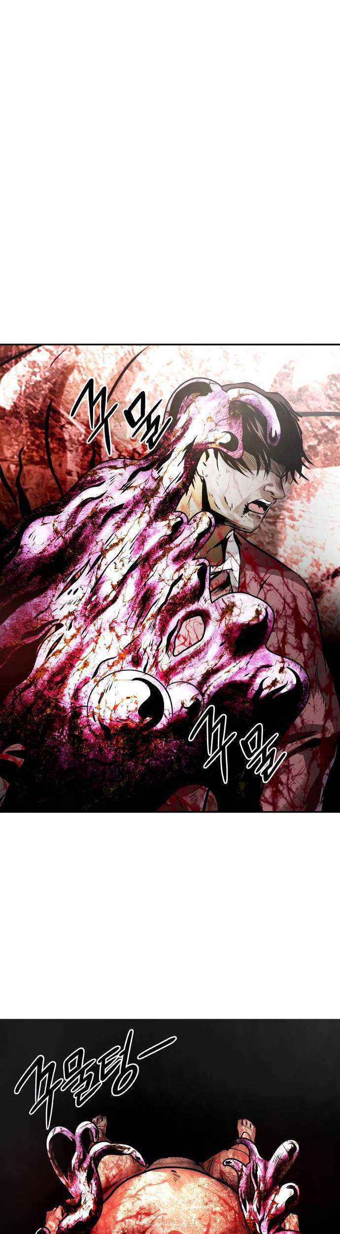 All Rounder Chapter 11 Gambar 90