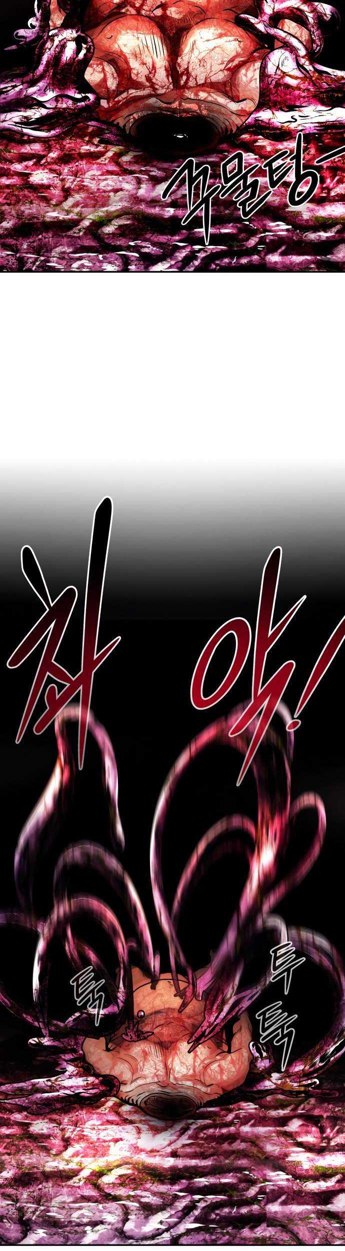 All Rounder Chapter 11 Gambar 91