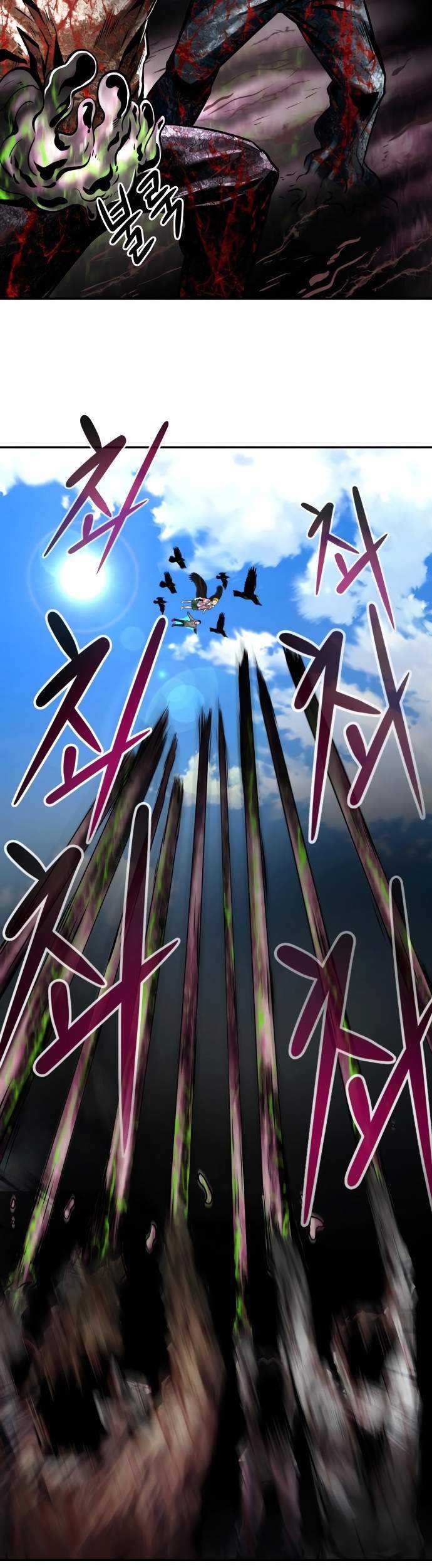 All Rounder Chapter 11 Gambar 128
