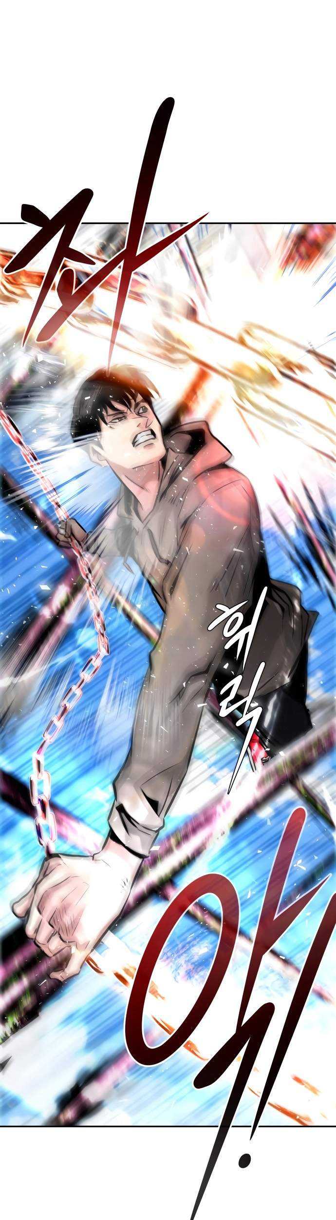 All Rounder Chapter 11 Gambar 134