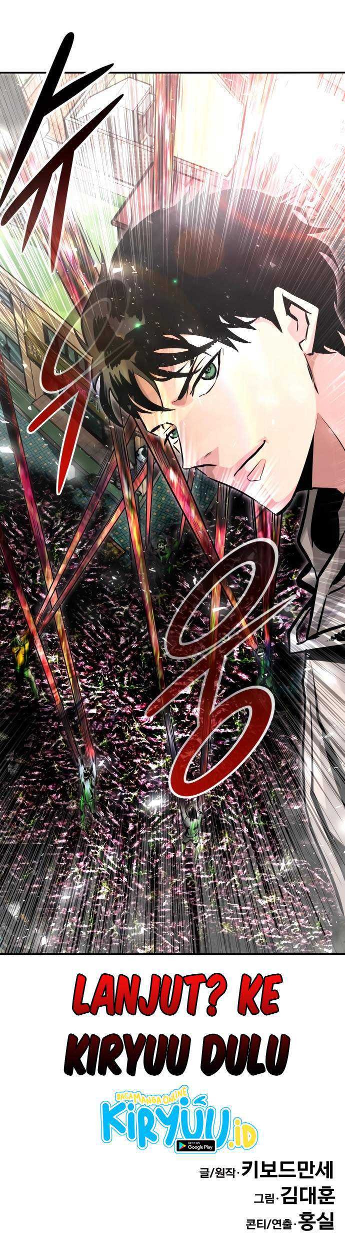 All Rounder Chapter 11 Gambar 138