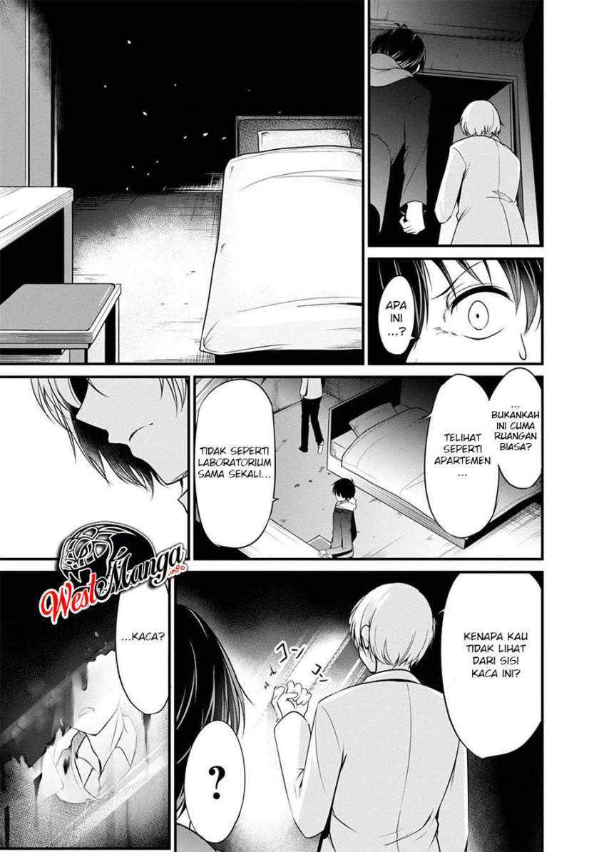 Namae no nai kaibutsu Chapter 39 Gambar 12