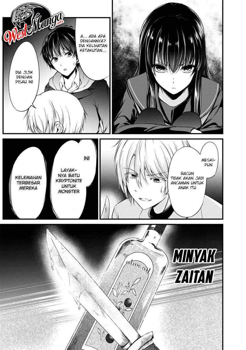 Namae no nai kaibutsu Chapter 39 Gambar 42