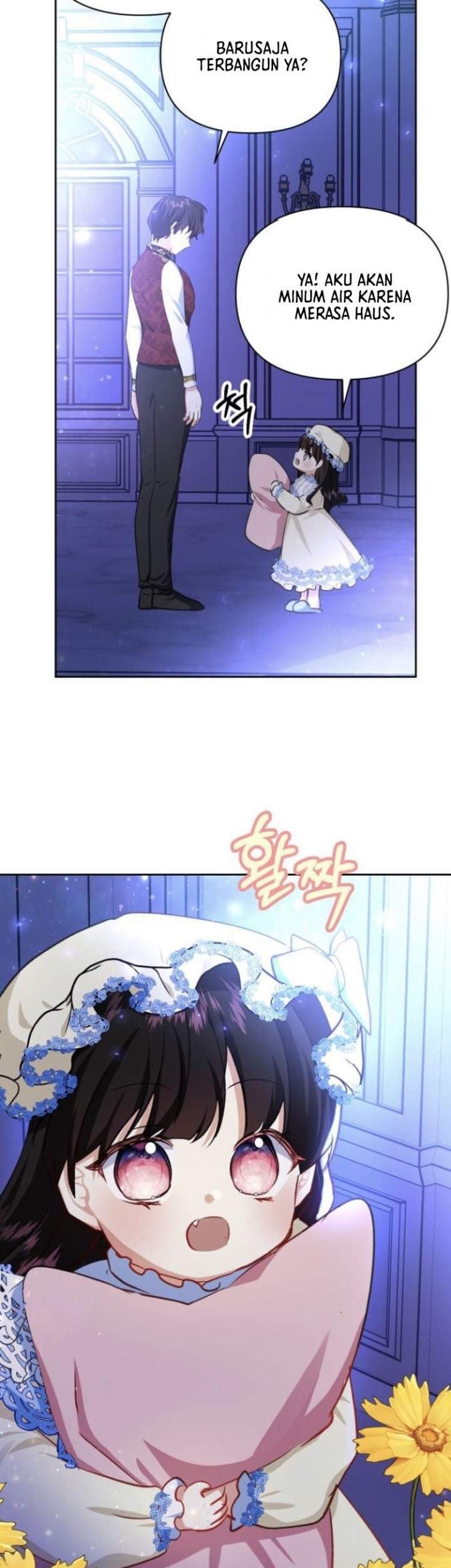 Monster Duke’s Daughter Chapter 18 Gambar 19