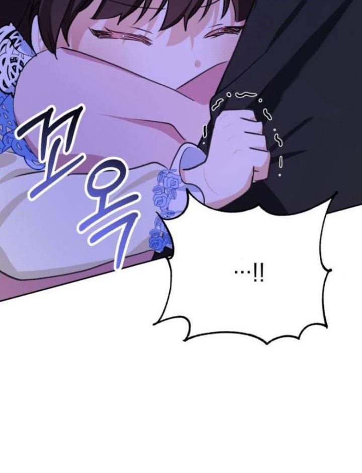 Monster Duke’s Daughter Chapter 18 Gambar 32