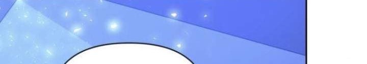 Monster Duke’s Daughter Chapter 18 Gambar 60