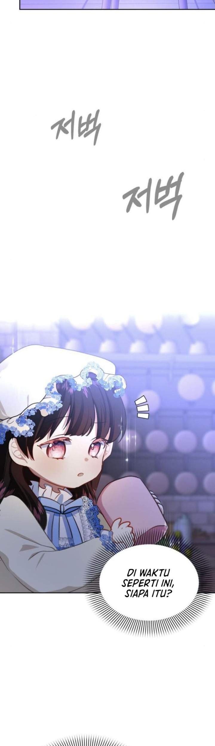Monster Duke’s Daughter Chapter 18 Gambar 5