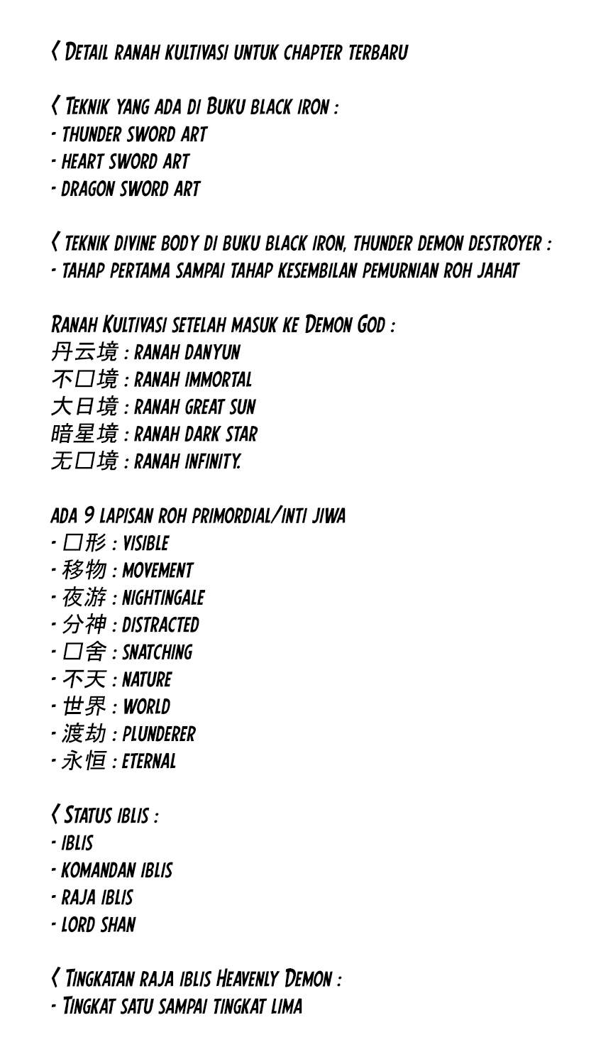 Cang Yuantu Chapter 85 Gambar 18