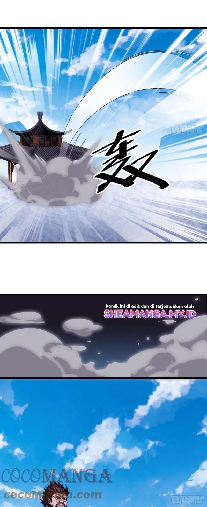 It Starts With A Mountain Chapter 102 Gambar 10