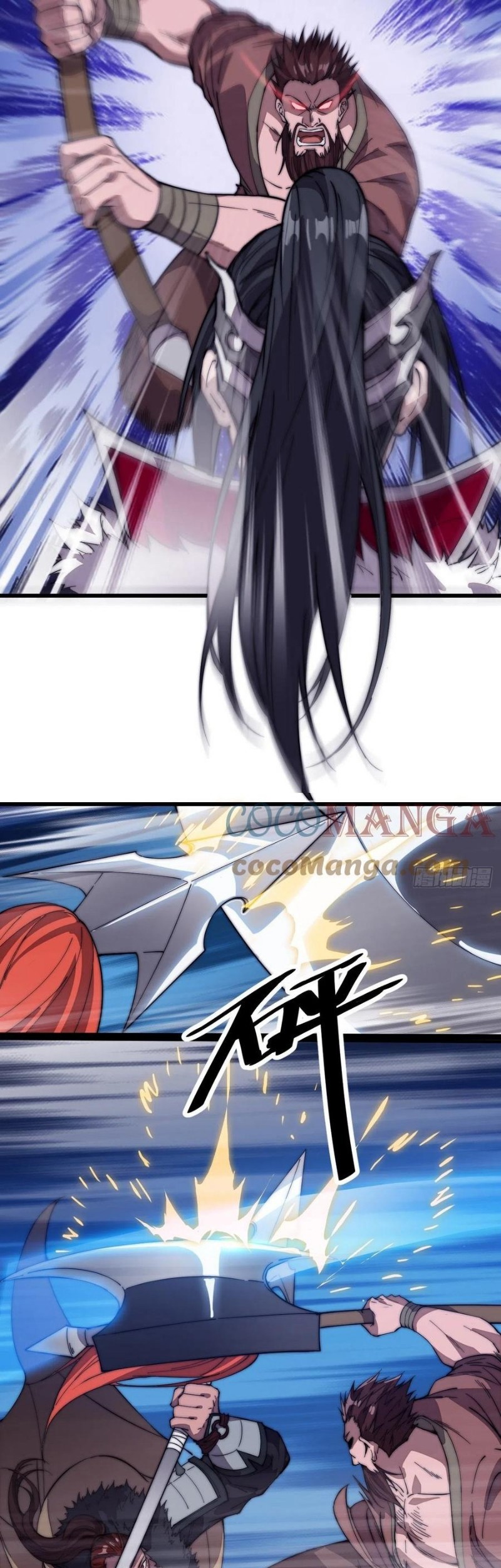 It Starts With A Mountain Chapter 102 Gambar 14